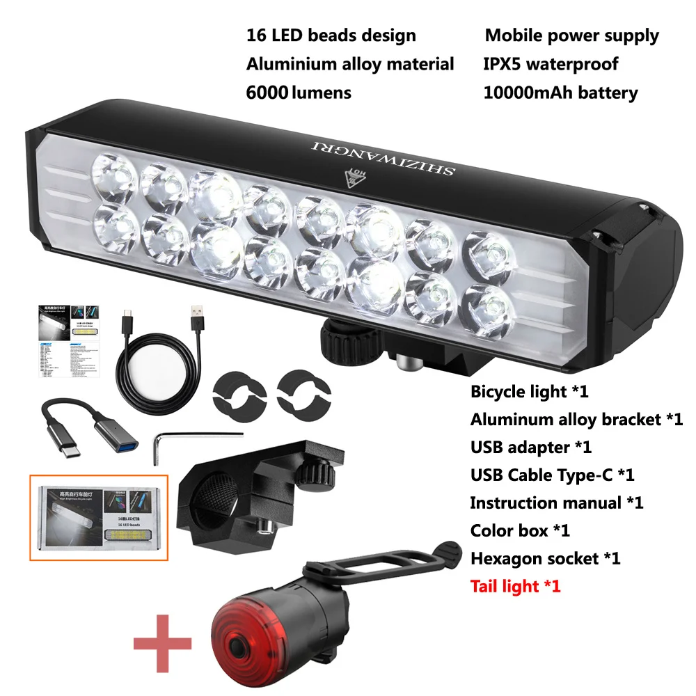 SHIZIWANGRI комплект велосипедов яркий 6000 лм 10000 мАч Велоспорт фары IPX5