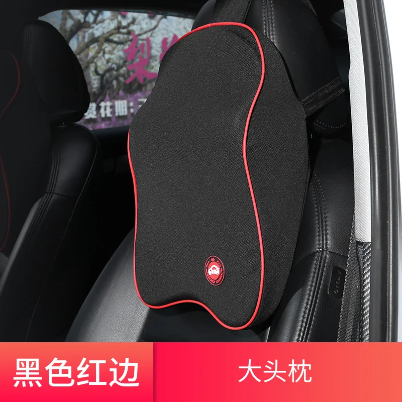 

Cushion Seat Memory Foam Lumbar Support Pillow Headrest Neck Protection Car Supplies Four Seasons Universal