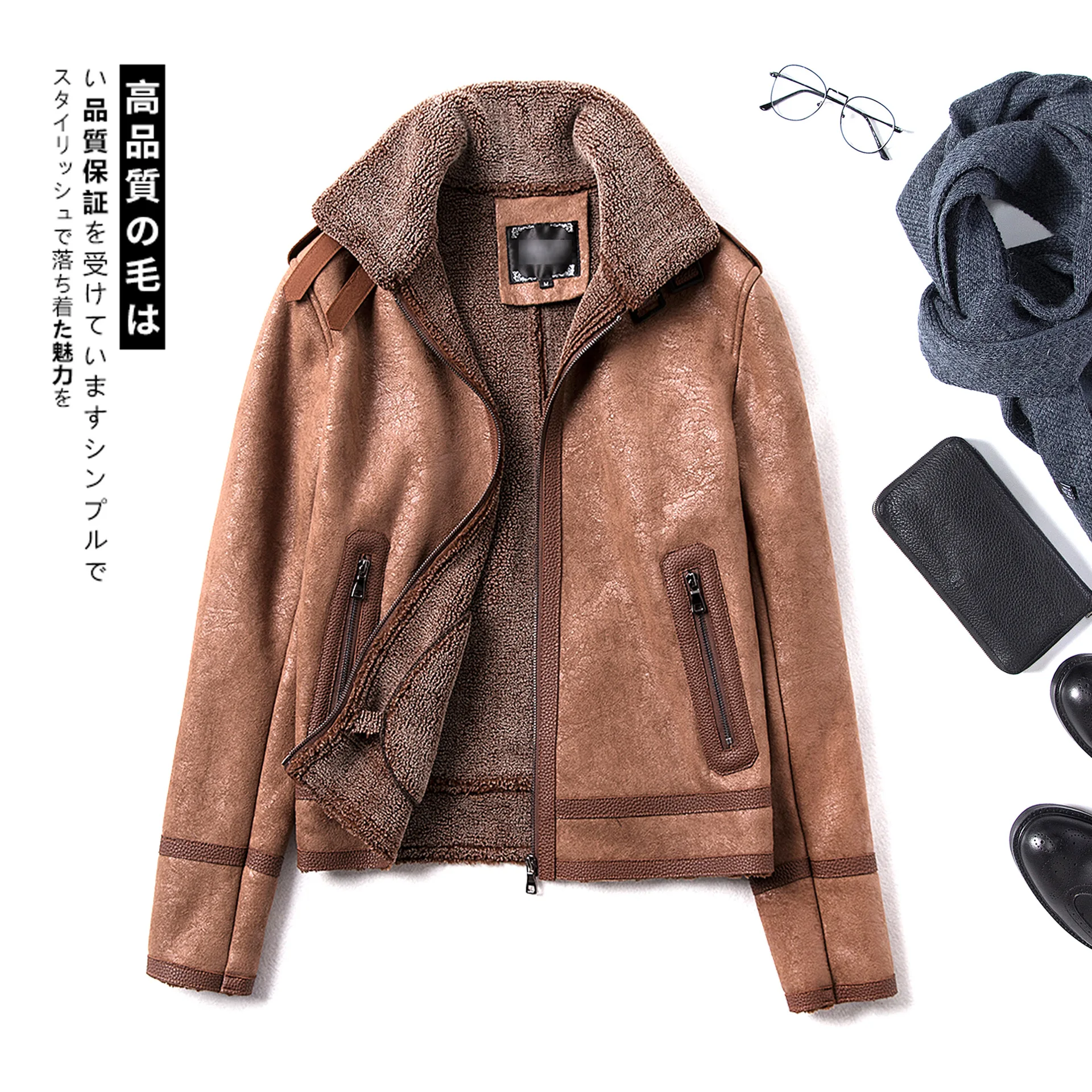 men's casual suede fur integrated motorcycle leather jacket large size  leather jacketmen  leather jacket