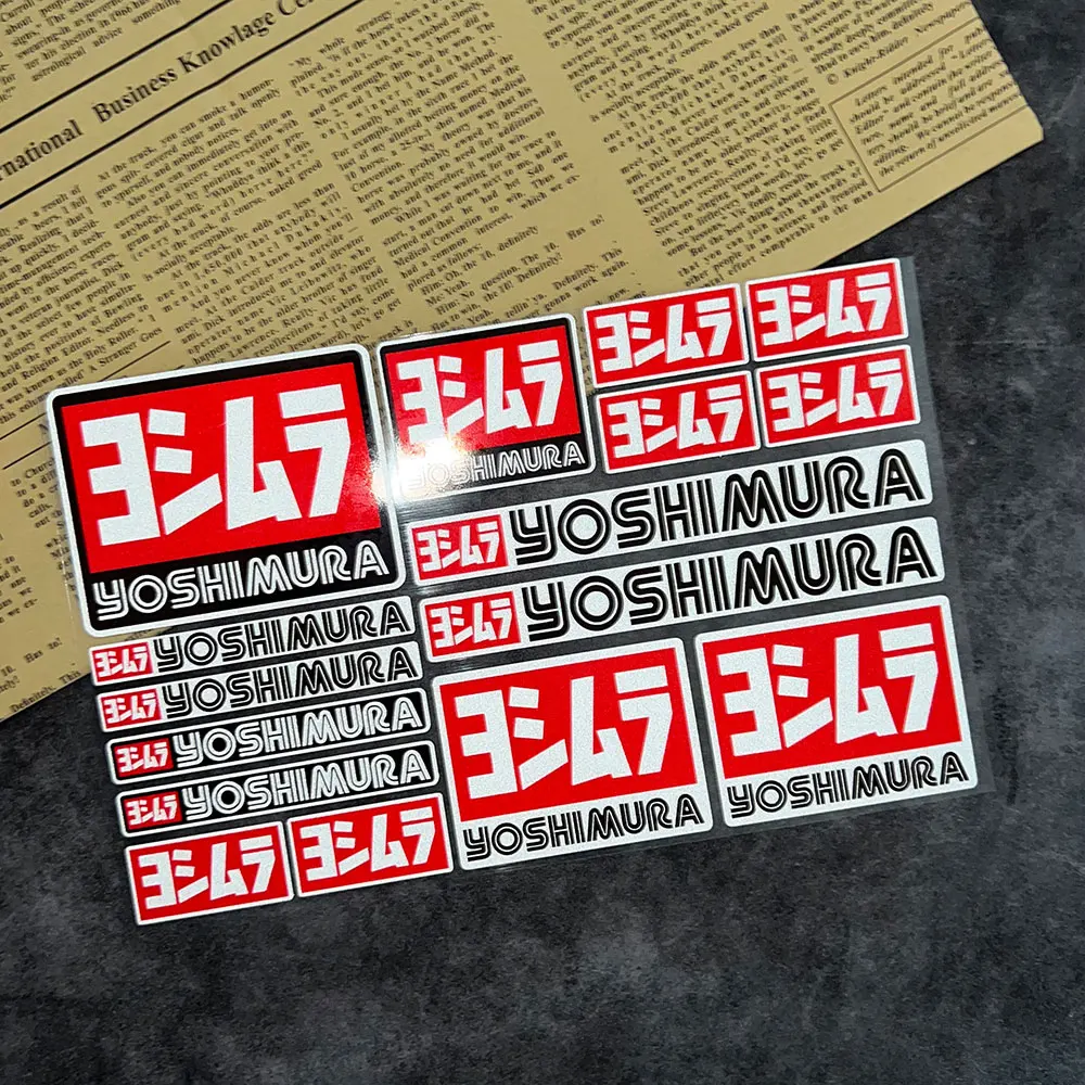 Светоотражающие мотоциклетные наклейки водонепроницаемые аксессуары выхлопные