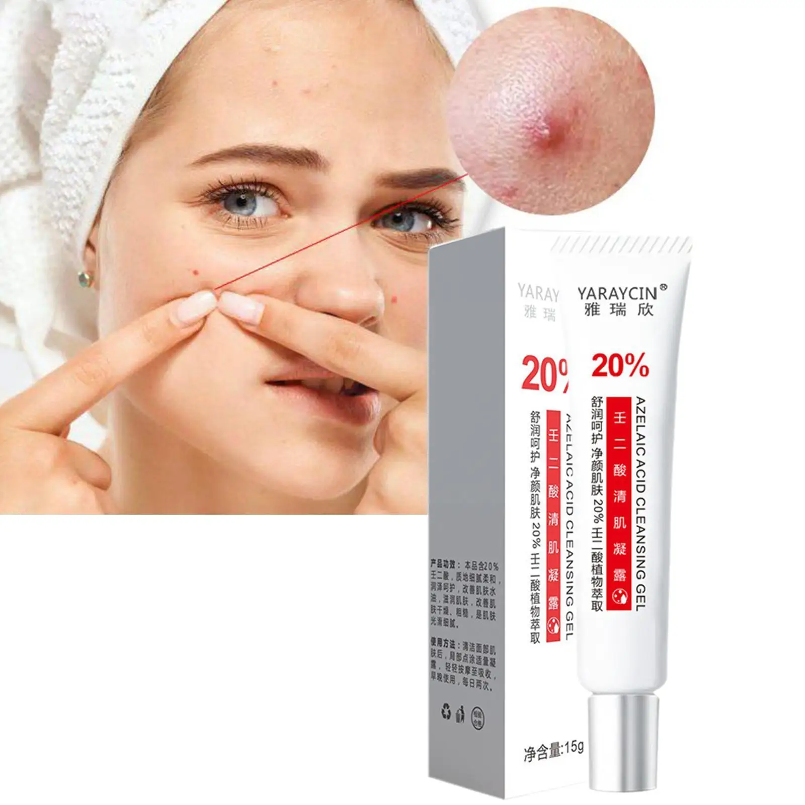 

Acne Removal Cream With Azelaic Acid 20% G0L0