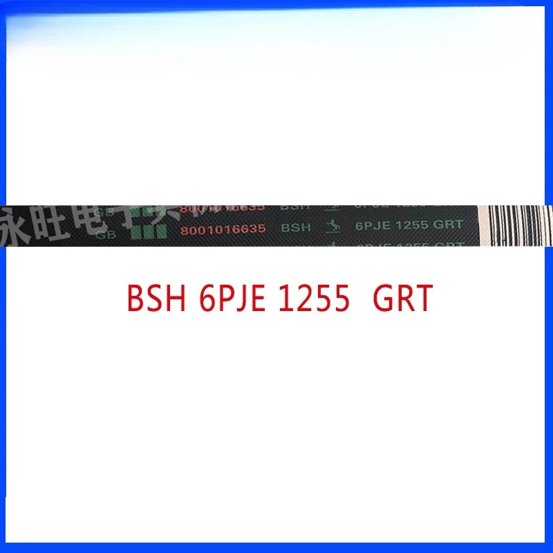 

Подходит для ремня стиральной машины барабанного типа 1258 J5/8PHE 1243/6EPJ1238/6PJE 1255 GRT