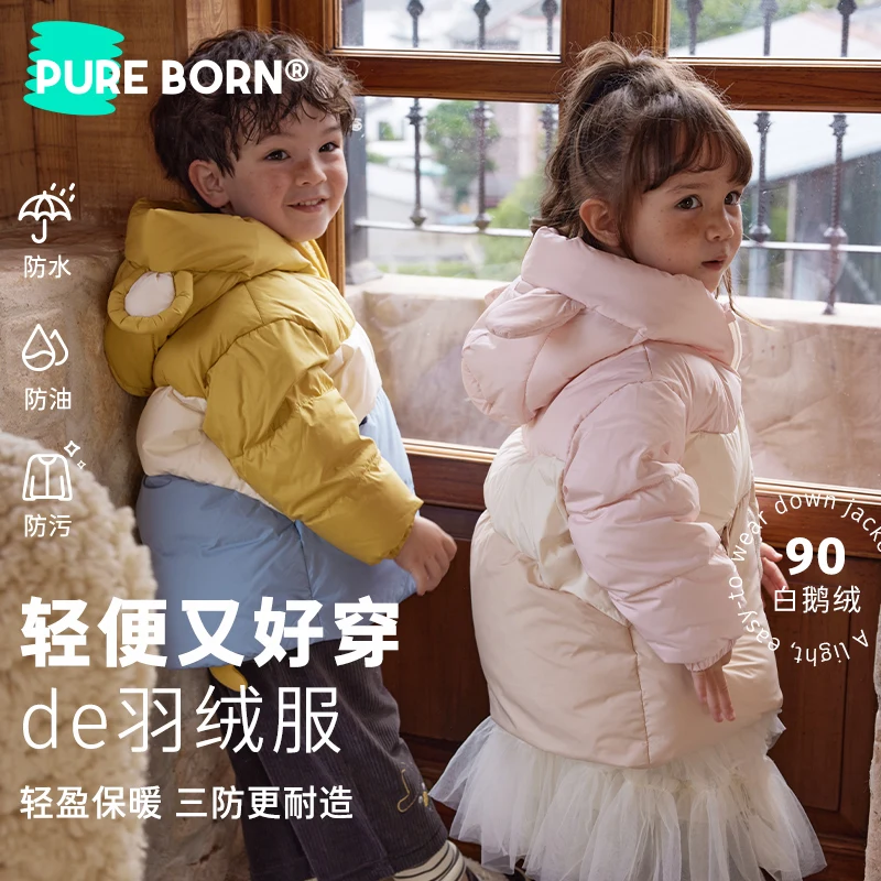 Pureborn Baby Toddler Boys Girls Goose Down Puffer Jacket Hooded Water Repellent Oil Repellent Warm Winter Outwear