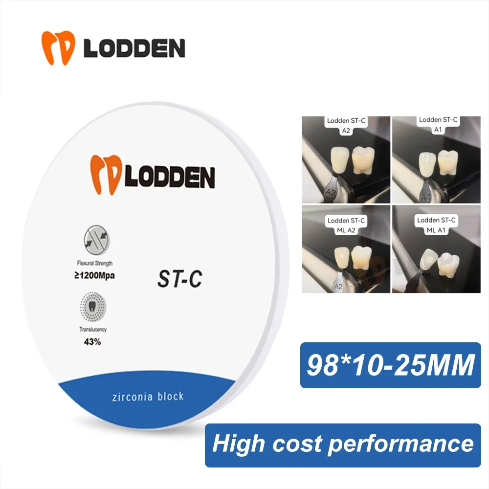Лабораторные материалы для стоматологических принадлежностей 16 цветов 43%