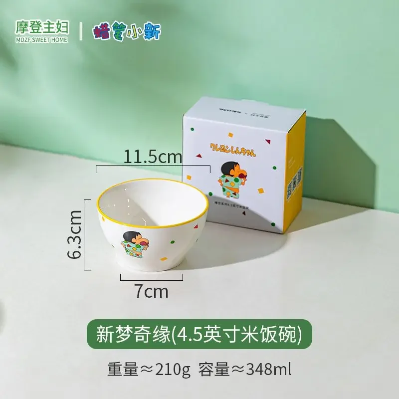 Керамическая посуда Crayon Shin-chan New Dreams Series милые пижамы в стиле аниме Shin-Chan для