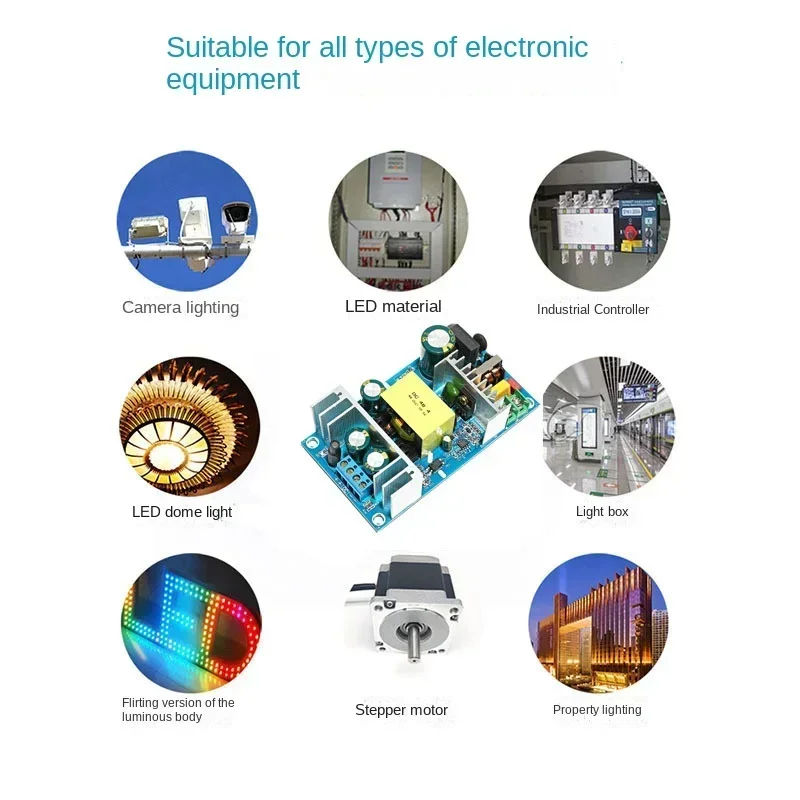Печатная плата 48V4A для полной мощности AC110-2220V Встроенный модуль питания печатная