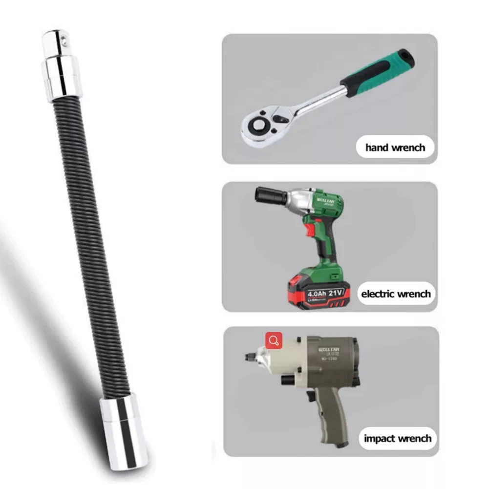 

Прочный Электрический гаечный ключ, торцевой удлинитель с гибким валом, ручной инструмент, набор для замены дома, пружинный рукав