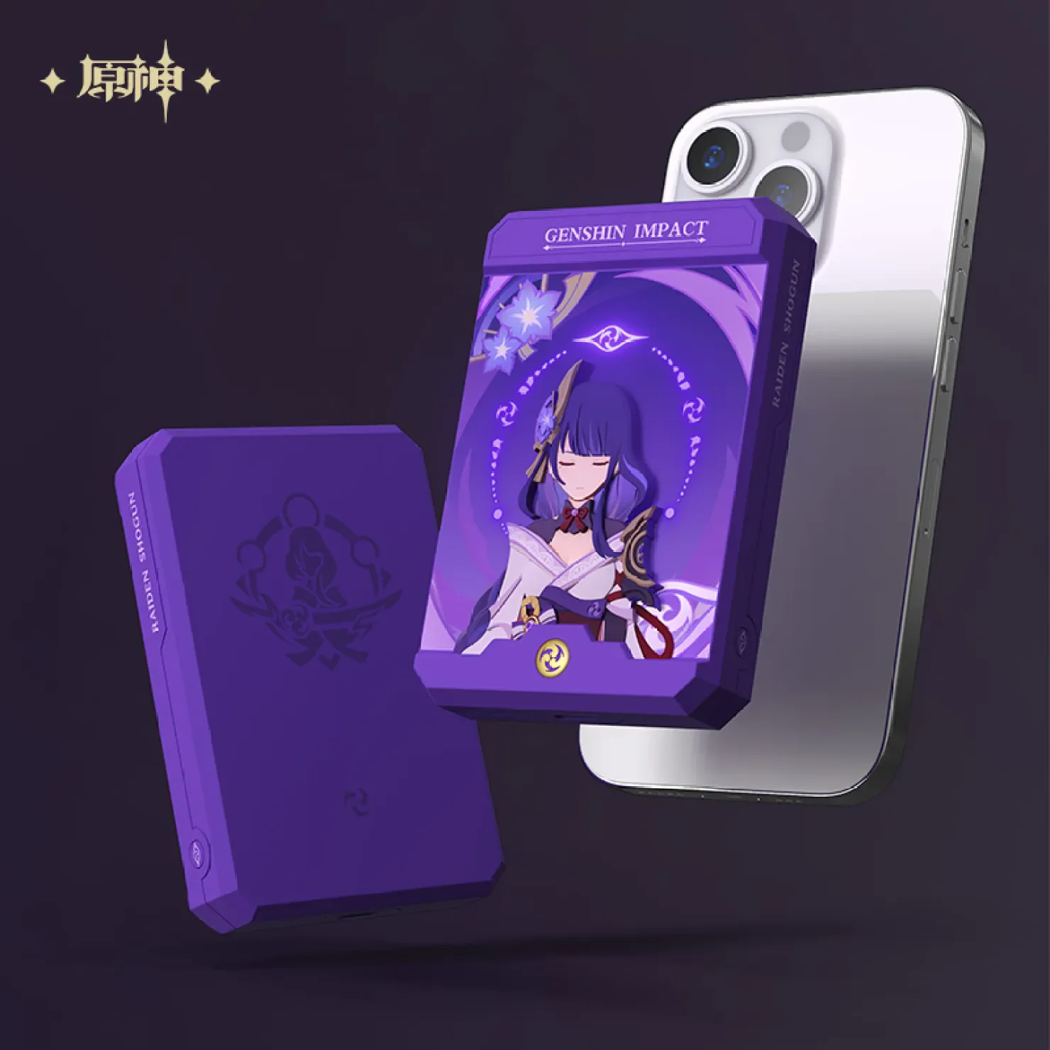 Подарочная коробка Genshin Impact