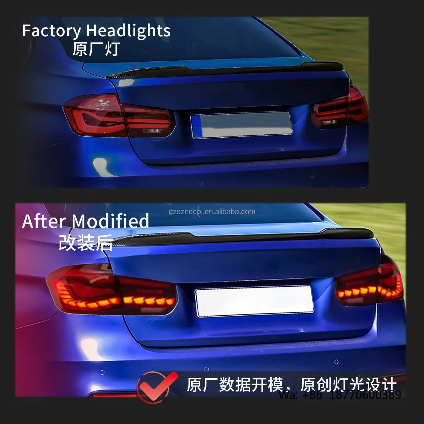 Фото Светодиодные задние фонари для BMW 3 серии F30/F35 2013-2020 в стиле GTS с динамическим включением, задние фонари DRL, автомобильные аксессуары №4