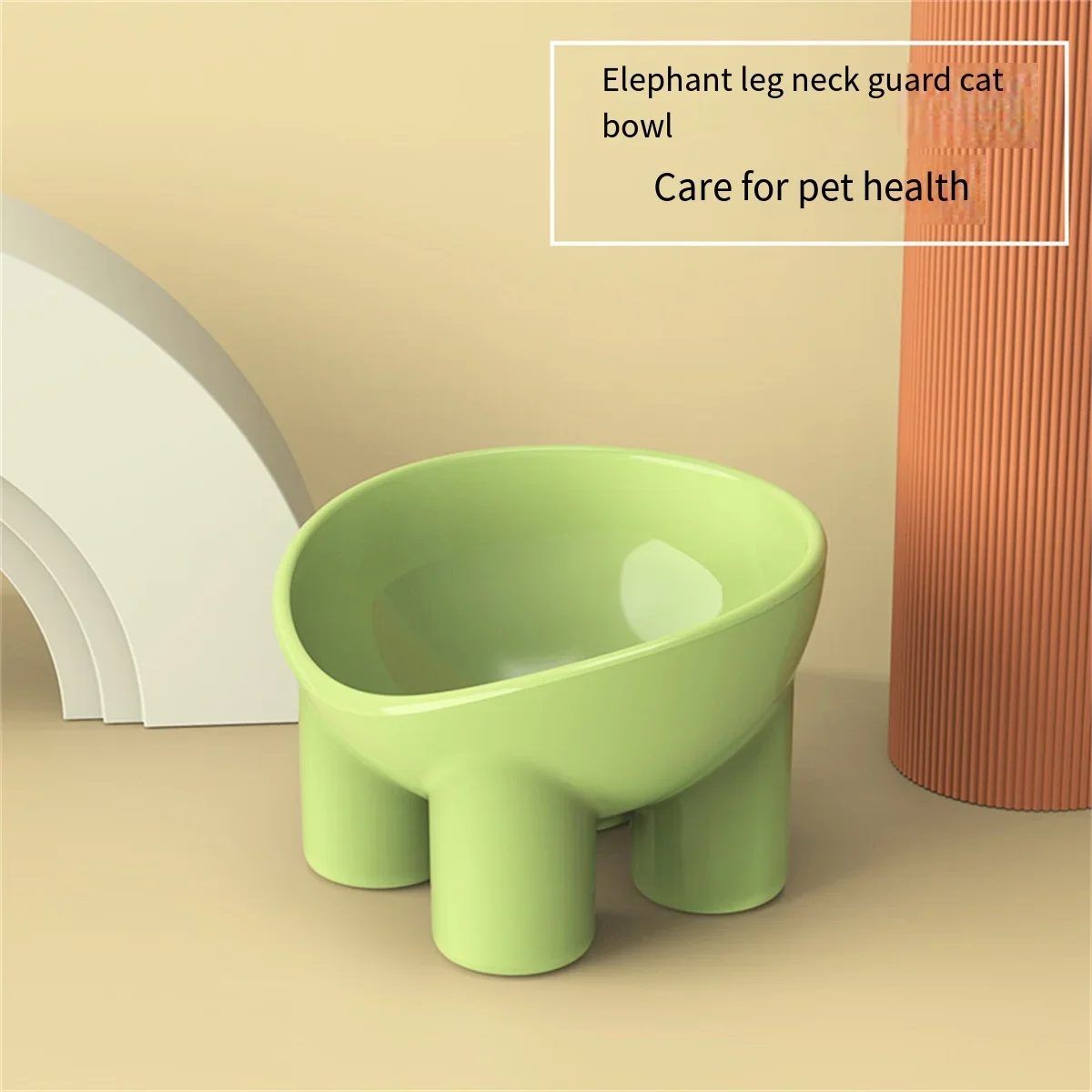 Товары для домашних животных Цвет макарон Миска ног слона Защита шеи Пластиковая