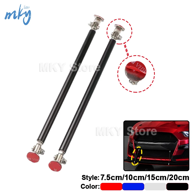 1 пара универсальные автомобильные сплиттеры гоночные регулируемые бамперы для