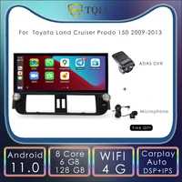 android car radio player for toyota land cruiser prado 150 2009 2013 12 3 android carplay multimedia carplay stereo head unit