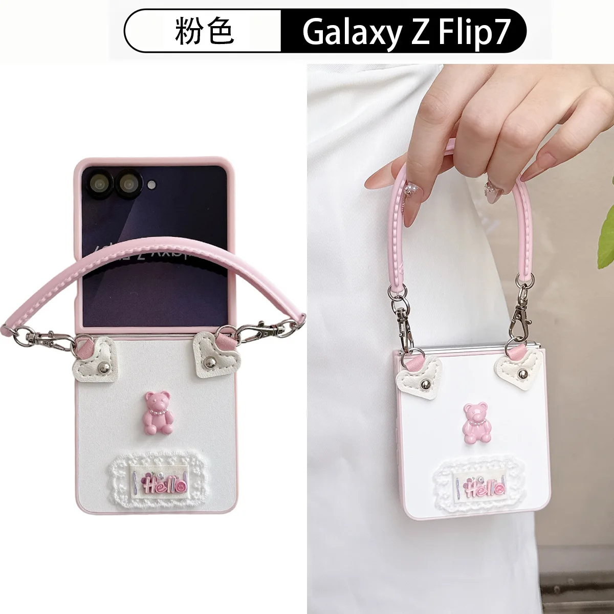 Фото Защитный кожаный чехол с изображением плюшевого мишки для Huawei PuraX/Nova Flip/Pocket2/P50 Pocket, а также для Samsung ZFlip 5/6/7/4/3. №3