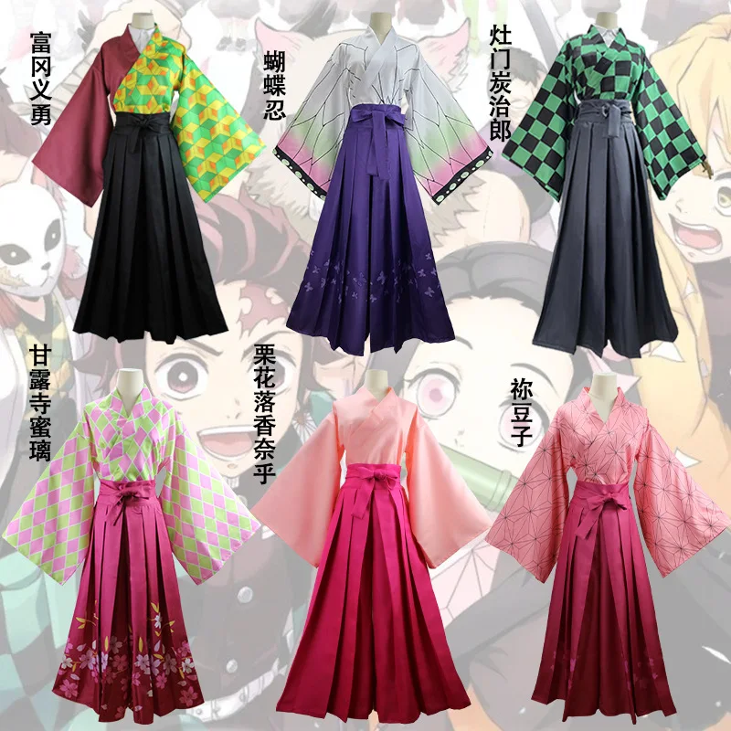 

Anime Demon Slayer Kimetsu No Yaiba Kochou Shinobu Kamado Casual Kimono Tanjirou Cosplay Cape Tomioka Giyuu Agatsuma Zenitsu