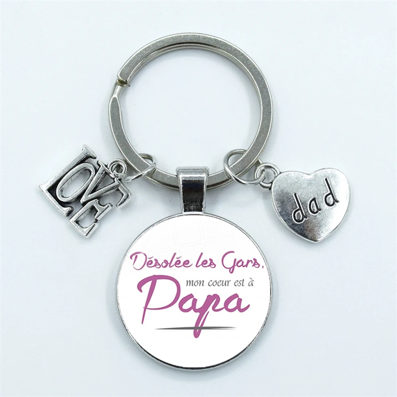 Новая мода je tɺime Papa брелок для ключей подарки отца jɺi un Super держатель кольца