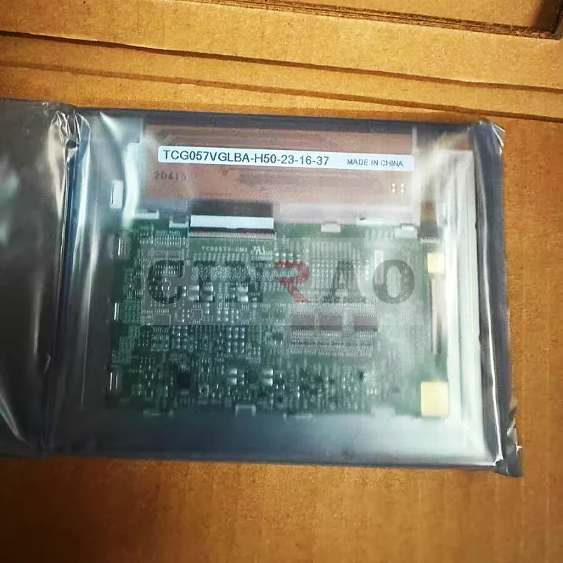 5 7-дюймовый ЖК-дисплей 640*480 TCG057VGLBA-H50 TCG057VGLCA-G00 WLED TTL Автомобильная панель экрана