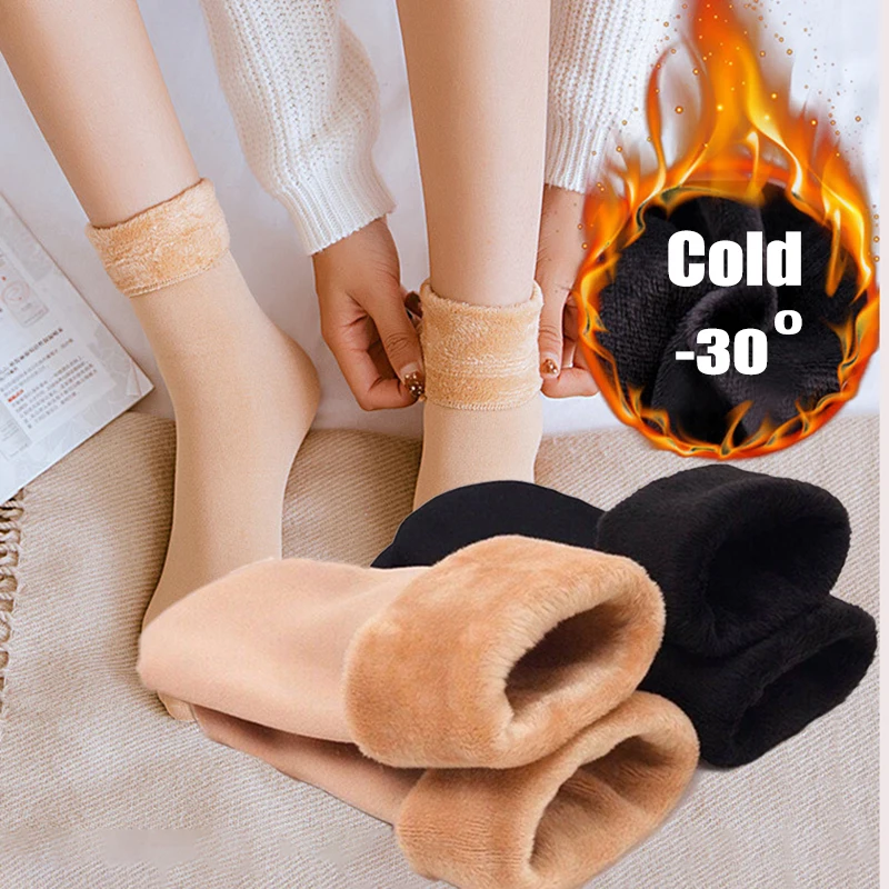 

Men Women Socks Winter Warm Snow Socks Thickened Socks Add Velvet Solid Lolita Dew Ankle Bare Leg Happy Fun Harajuku Kawai Sox