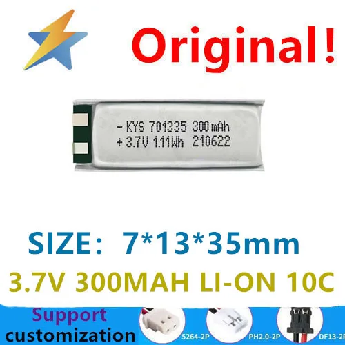 

buy more will cheap 10C 3A discharge 300mAh 701335 701436 polymer lithium battery aircraft model power toy cell is durable good