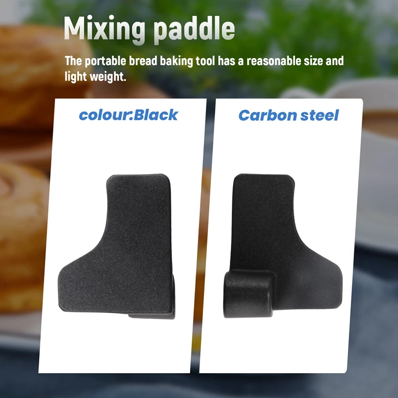 Лопатка для смешивания хлебопечки тестовое лезвие MM-ESC1510 ESC1500 TSC2012 запасные части