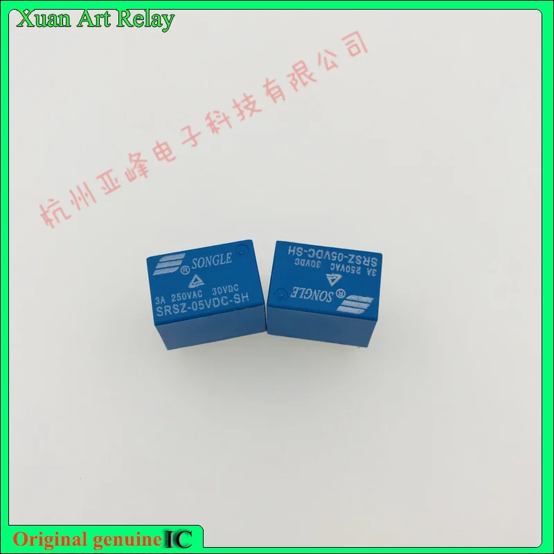 

10pcs/lot 100% original genuine relay: SRSZ-05VDC-SH Brand new relay5pins 3A250VAC