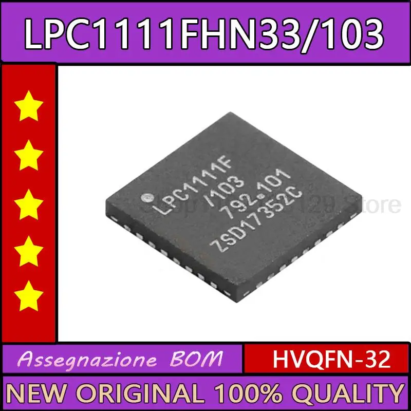 

Оригинальный LPC1111FHN33/103 HVQFN32.