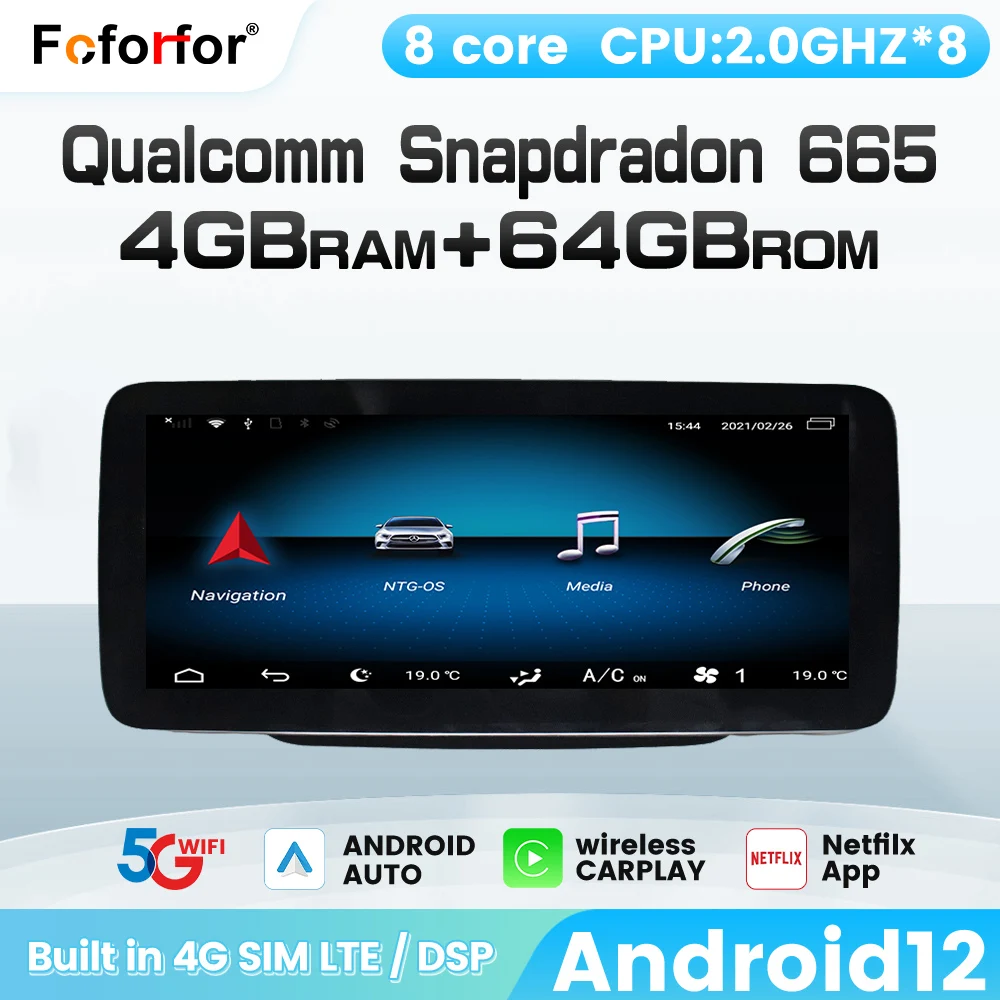 Android 13 автомобильный Netfilx Snapdradon 665 для Mecerdes Benz B Класс Автомобильный экран