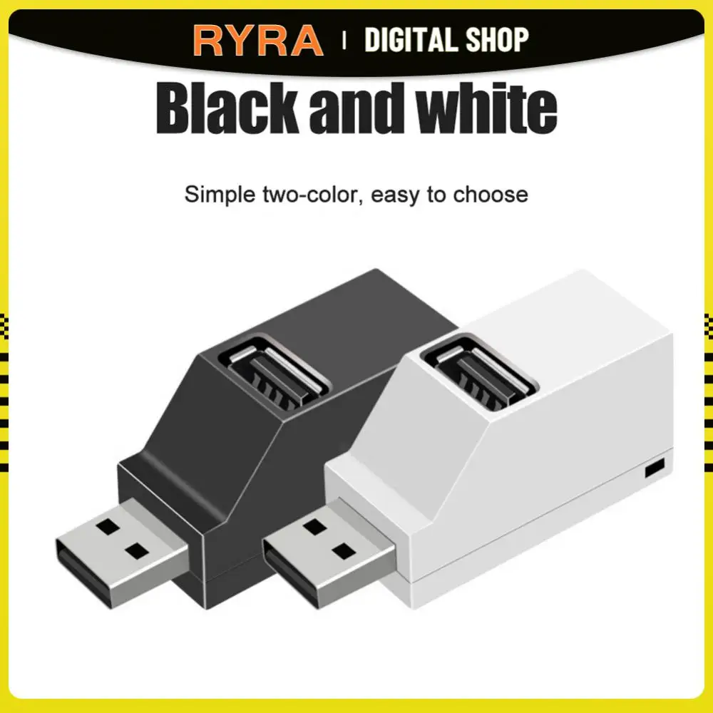 

USB-конвертер RYRA, концентратор USB 3,0, 3-портовый удлинитель, концентратор USB 2,0, 3,0, разветвитель для компьютера, один порт USB, возможность для тре...