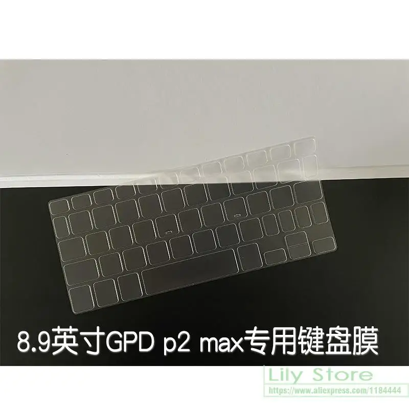 Для GPD Pocket 3 Pocket3 для P2 Max UMPC высокая прозрачная зеркальная защитная крышка - купить