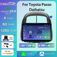 radio for toyota passo daihatsu boon sirion subaru justy perodua myvi android 10 0 car dsp multimedia player stereo gps dvd hu