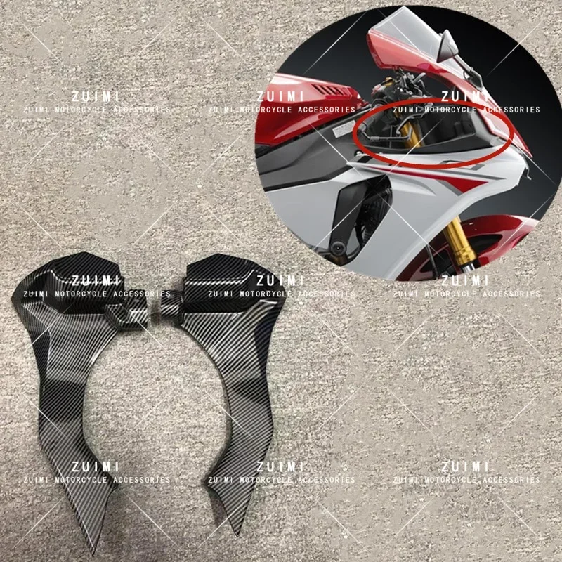 Обтекатель для мотоцикла воздухозаборная ОЗУ Yamaha YZFR1 YZFR1S YZF R1 R1S 2015-2019 пластиковая