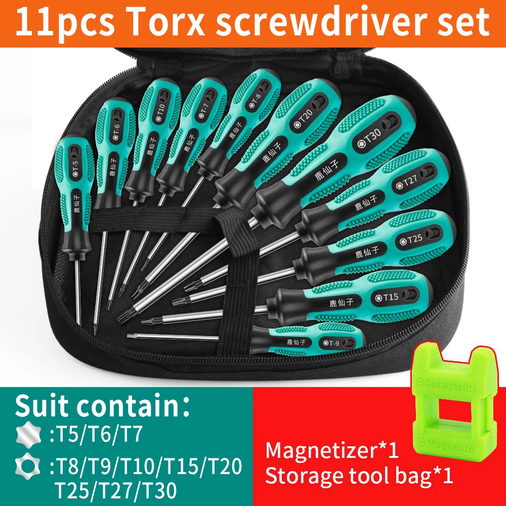 Набор отверток LUXIANZI Torx