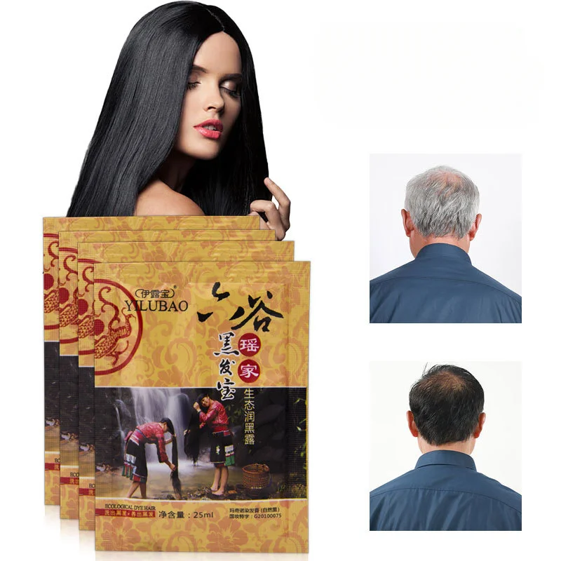 

Растительная краска для волос натуральный шампунь для ухода за черными волосами долговечная одноразовая быстрая краска для волос продукты для окрашивания волос шампунь для окрашивания волос