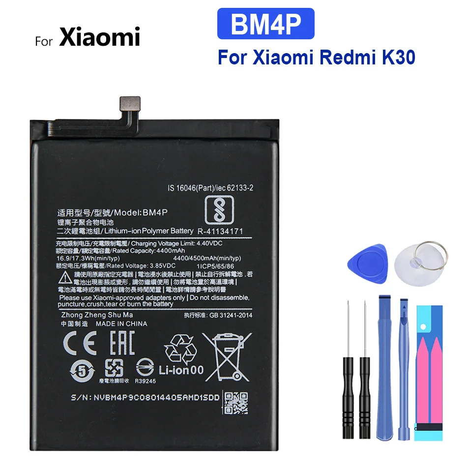 

Replacement Battery BM4P For Xiaomi Redmi K30 For Hongmi K 30 4500mAh