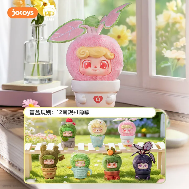 Фото Коллекционная плюшевая фигурка Jotoys Blind Box Qbao из серии «Растения в горшках», настольное декоративное украшение, подарок-сюрприз для взрослых №1