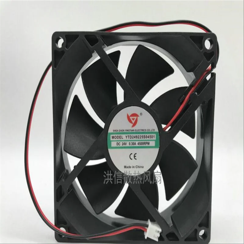 Оригинальный двухпроводный охлаждающий вентилятор YTD249225S04501, 9 см, 24 В, 0,30 А, 4500 об/мин, 9225