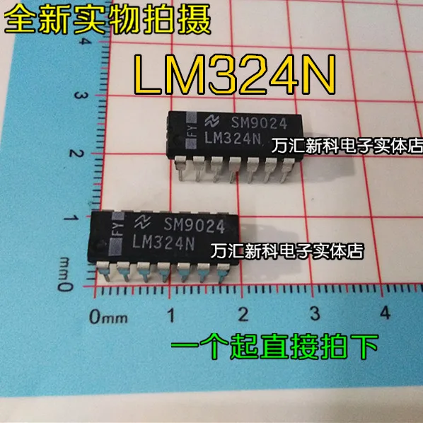 

20 шт. 100% оригинальный newLM324N LM324 DIP-14