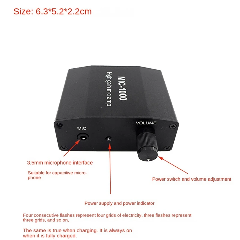 Микрофон MIC-1000