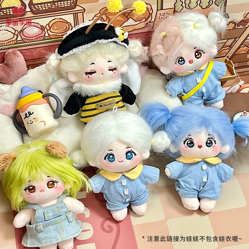 

New Arrived Limited Mini 10cm Twelve Constellations Naked Doll Plushies Stuffed Toy Fans Collection Gift