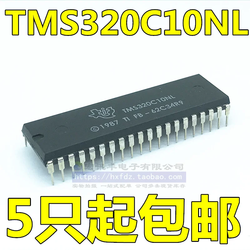 

Бесплатная доставка TMS320C10NL CPU DIP-40 10 шт.