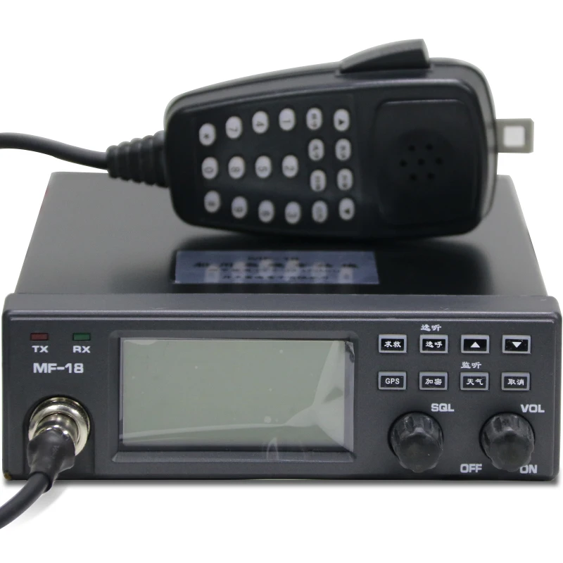 

MF-18 Fishing Boat Wireless Walkie-Talkie Pager Monitor Function 4080 Channels