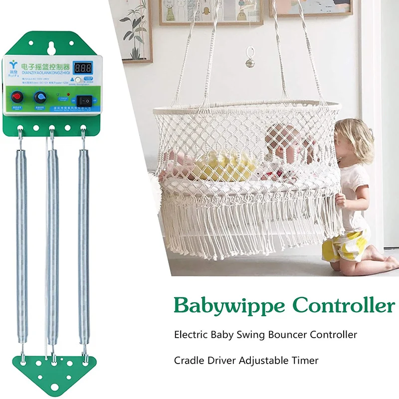 

Electric Baby Swing Cradle Controller Baby Sleeping Swing Bouncer Rocking Soothing Electric Cradle