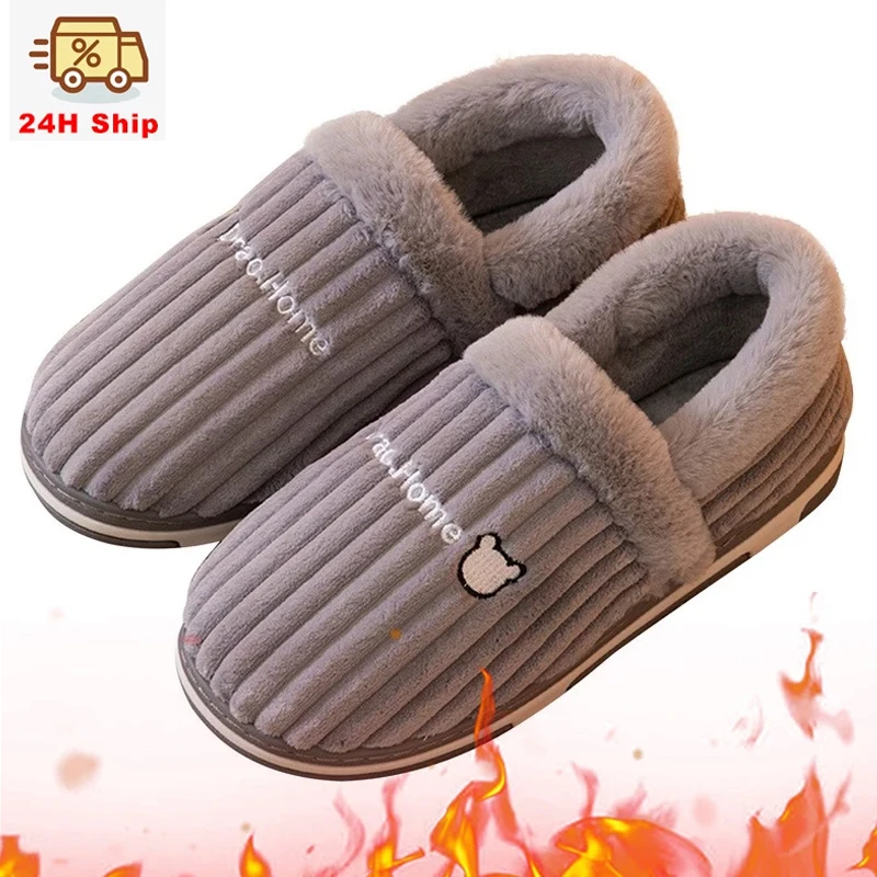 

Мужские зимние теплые флисовые тапочки для мальчиков, хлопковые нескользящие однотонные домашние Повседневные тапочки