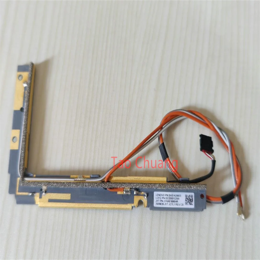 Фото ДЛЯ Lenovo ThinkPad X1yoga 6th 2021 модель WIFI 5G антенна T99W175 DC33001Q300 DC33001Q310 №2