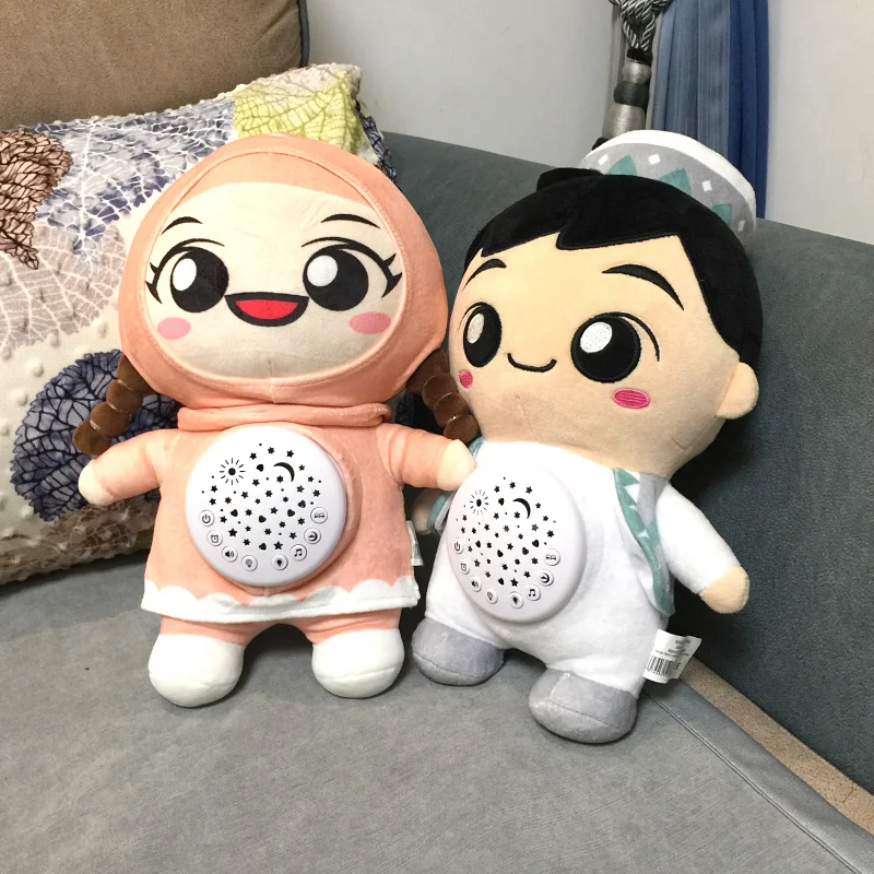 Исламский подарок для детей молитвенный коврик в комплекте детская игрушка