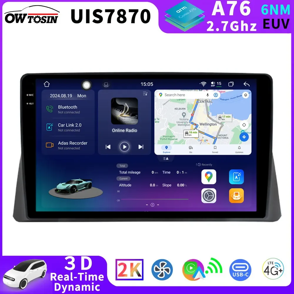 7870 A76 12G + 256G Android 13 автомобильный GPS-радио головное устройство плеер для Honda Accord 8 CP/CS