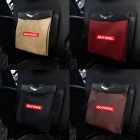 2022 car trash bag for haval f7 f7x h2 h2s h5 h6 h8 h9 accessories protection seat garbage bags