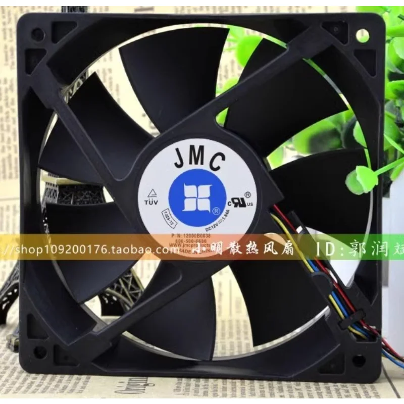 Новый вентилятор охлаждения для JMC 1225-12 DC12V 1.84A 12000B0038 4-проводной 12 см большой объем воздуха Вентилятор 120 × 120 × 25 мм
