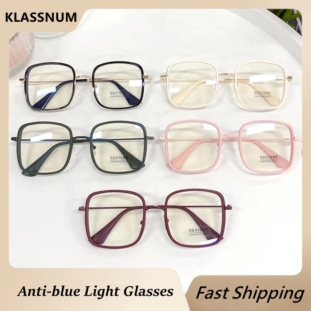 

Fashion Big Square Anti Blue Light Glasses Ultra Light Transparent Metal Frame for Women Men Computer Eye Protection Spectacles