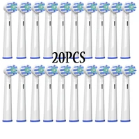 20 50pcsset replace brush heads for oral b d12 d16 d100 eb50 eb20 multi angle clean vacuum brush nozzles oral care wholesale