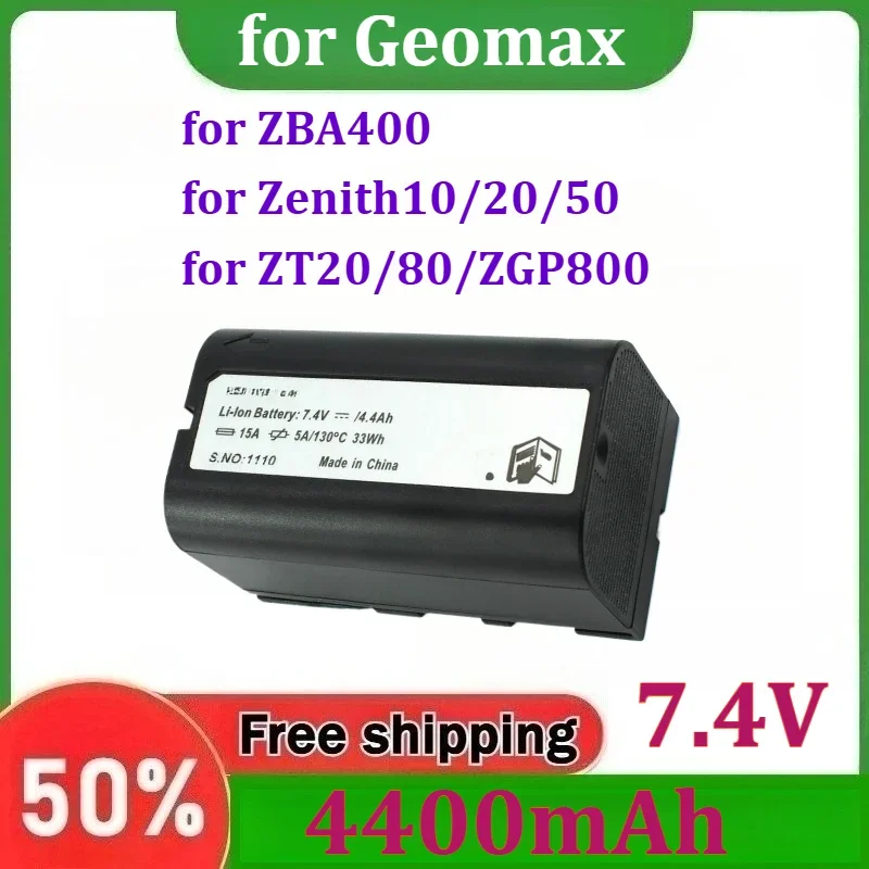 Фото [ZBA400] для Geomax Zenith10/20/50 для ZT20/80/ZGP800 - Новый и высококачественный аккумулятор 7.4В 4400мАч №1
